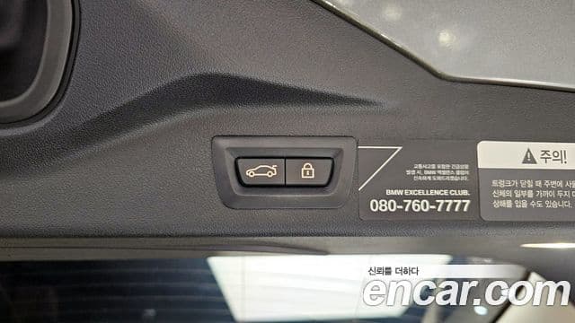 BMW X7 (G07) xDrive 40i Design Pure Excellence 7인승, 2022 17