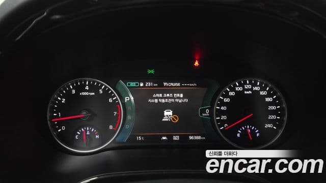 Kia Seltos Trendy, 2023 8