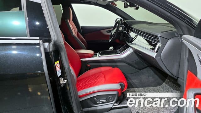 Audi Q8 (4M) Exclusive, 2023 11