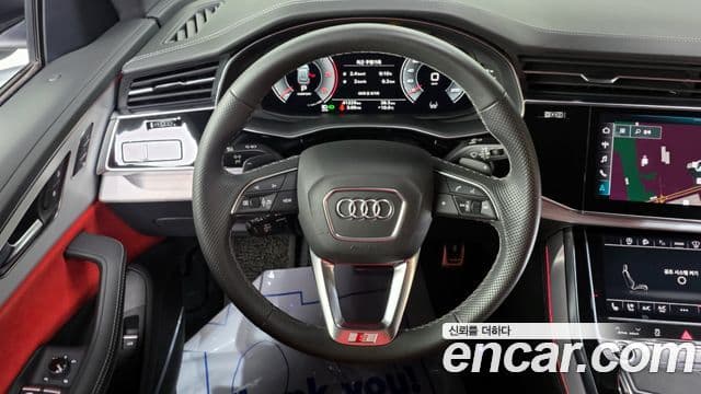 Audi Q8 (4M) Exclusive, 2023 13