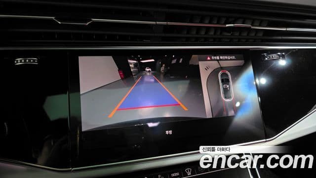 Audi Q8 (4M) Exclusive, 2023 15