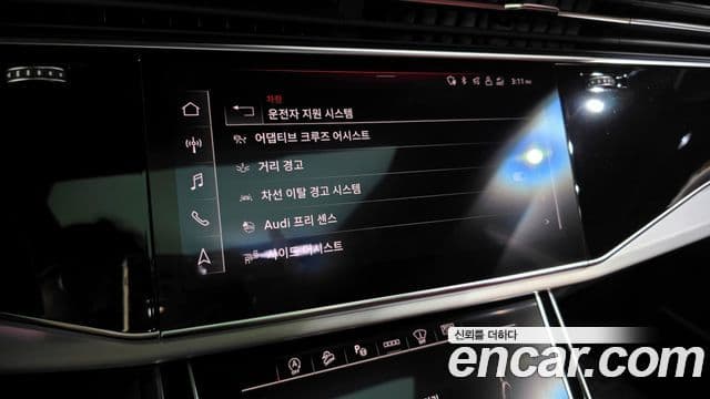 Audi Q8 (4M) Exclusive, 2023 16