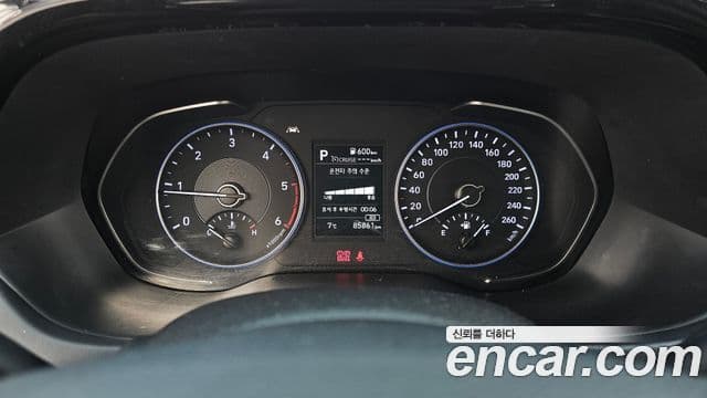 Hyundai Palisade Exclusive, 2022 8