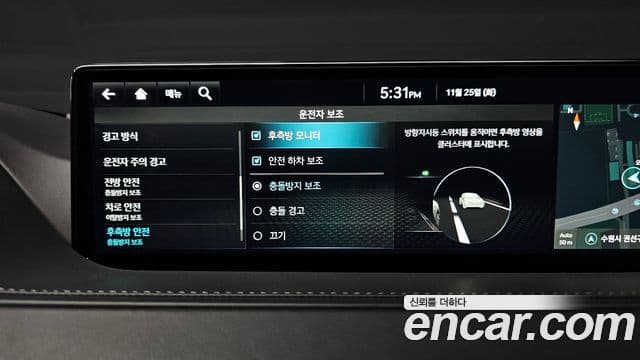 Genesis electrified G80 (RG3) e-AWD, 2022 19