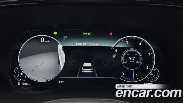 Hyundai Palisade VIP, 2022 8