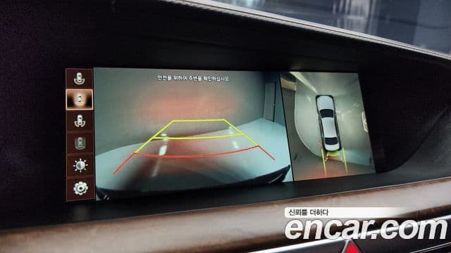 Genesis G90 Prestige, 2019 15