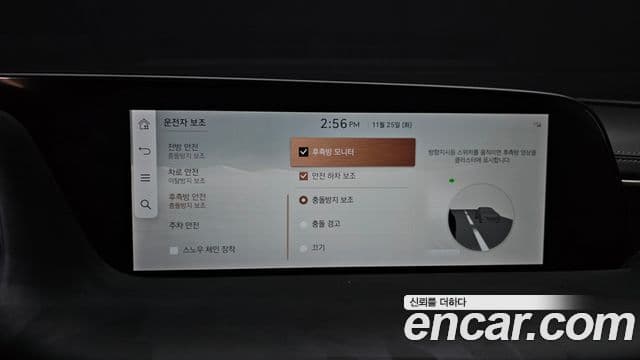 Genesis G90 (RS4) бензин 3.5 турбо AWD, 2022 14