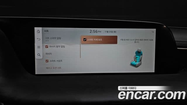 Genesis G90 (RS4) бензин 3.5 турбо AWD, 2022 4