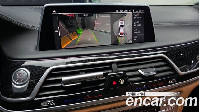 BMW 7시리즈 (G11) 740d xDrive M Sport, 2021 15