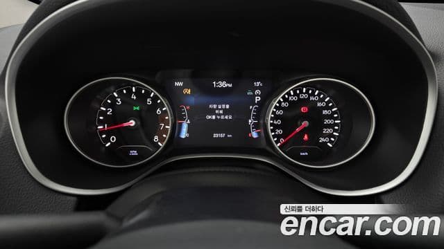 Jeep Compass 2세대 2.4 Limited 2WD, 2021 8