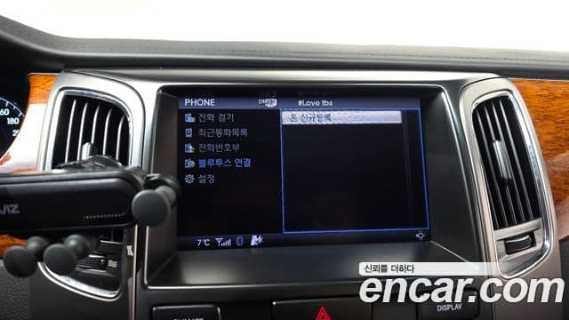 Hyundai Equus(новый кузов / новое поколение) Prestige, 2010 14