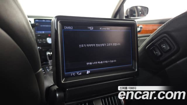 Hyundai Equus(новый кузов / новое поколение) Prestige, 2010 19