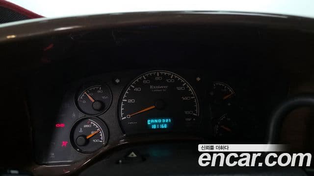 Chevrolet 익스프레스밴, 2007 8