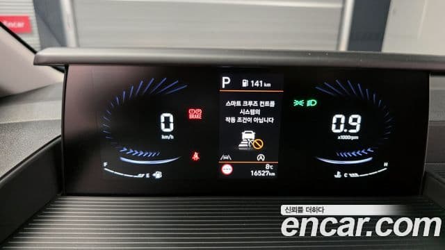 Hyundai Staria Modern, 2024 8