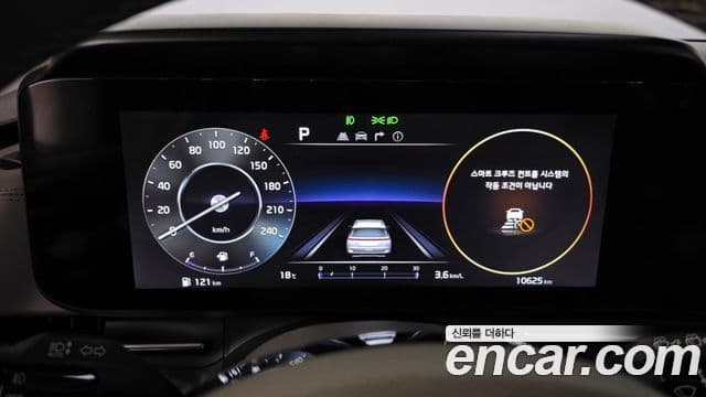 Kia Carnival 4세대 Signature, 2023 8