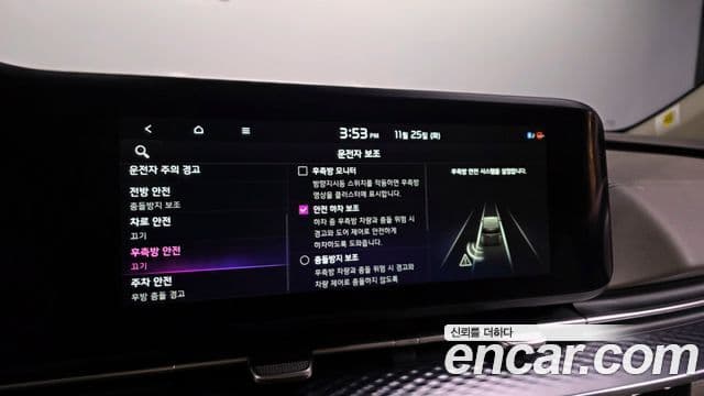 Kia Carnival 4세대 Signature, 2023 16