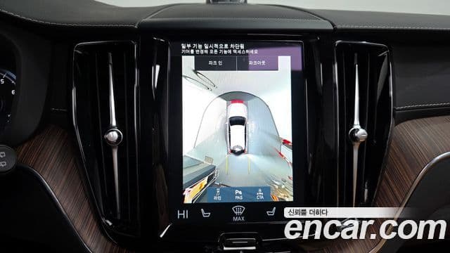 Volvo XC60 2세대 B5 Inscription, 2021 15