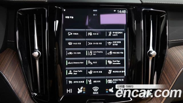 Volvo XC60 2세대 B5 Inscription, 2021 16