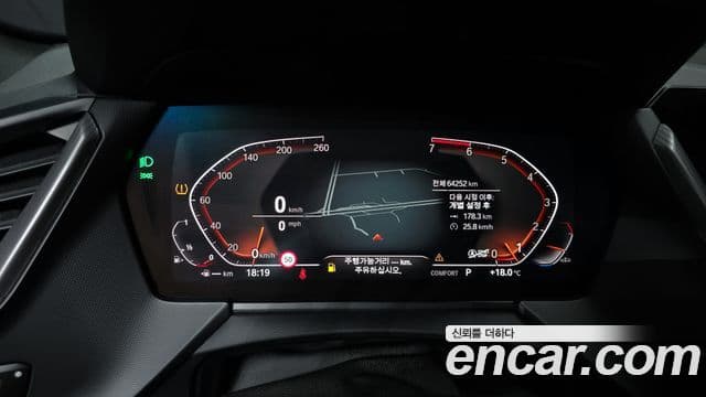 BMW 1시리즈 (F40) 120i M Sport, 2022 8