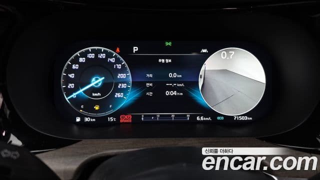 Kia K5 3세대 Signature, 2023 8