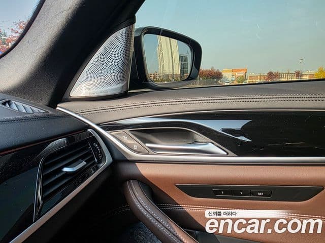 BMW 5시리즈 (G30), 2023 16