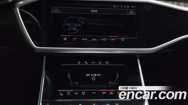 Audi A6 (C8) Premium, 2023 15