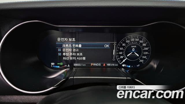 Ford Mustang купе, 2021 8