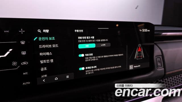 Kia 타스만 X-Pro, 2026 16