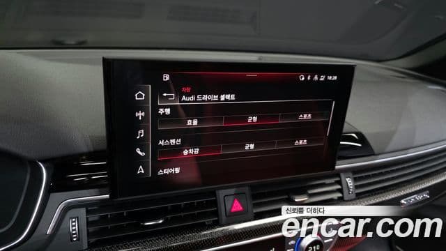 Audi S4 (B9), 2023 16