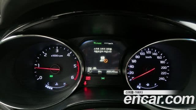 Kia All New Carnival Noblesse, 2017 10