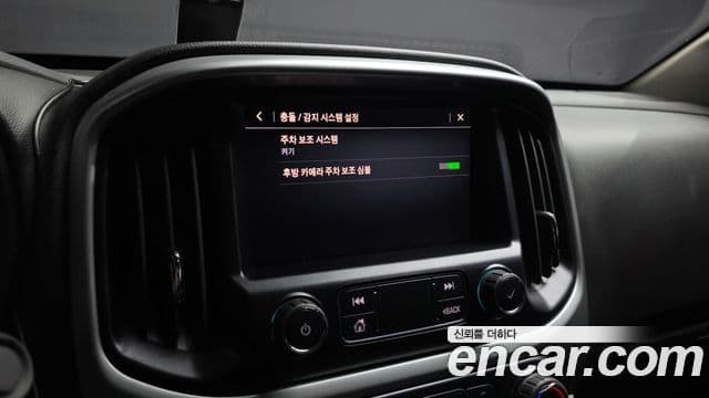 Chevrolet(GM대우) 콜로라도 3.6 Extreme 4WD, 2020 16