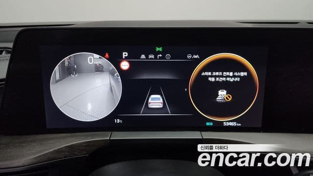 Kia K8 Prestige(арендный автомобиль), 2022 8