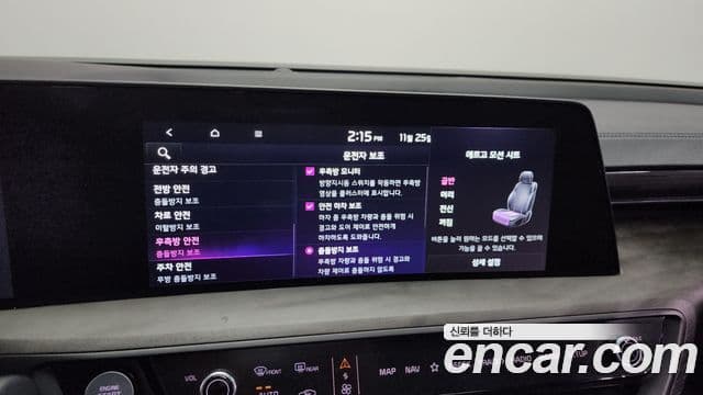 Kia K8 Prestige(арендный автомобиль), 2022 16