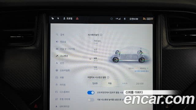 Tesla модель S performance, 2020 16