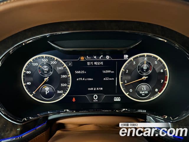 Bentley Flying Spur 3세대, 2021 6