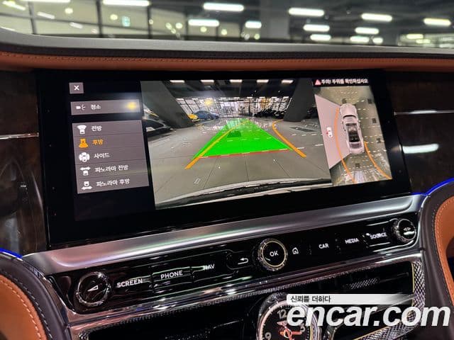 Bentley Flying Spur 3세대, 2021 9