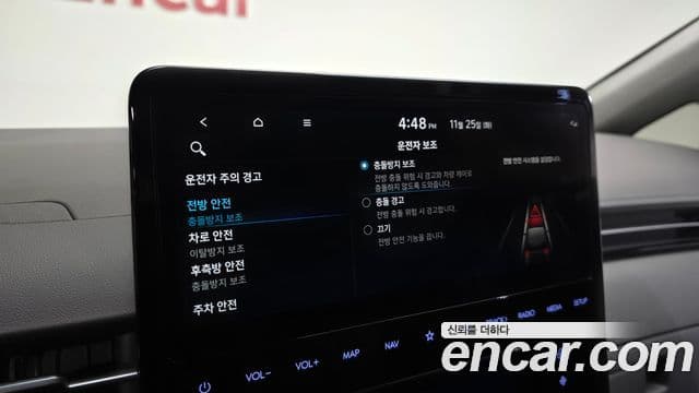 Hyundai Staria Inspiration, 2022 17