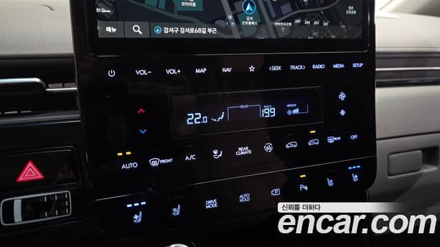 Hyundai Staria Inspiration, 2022 18