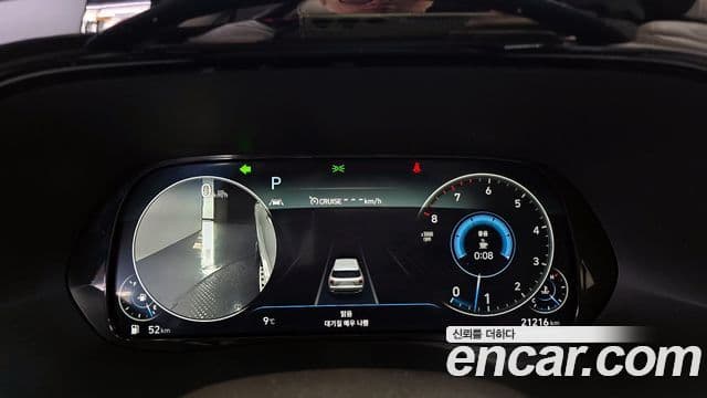 Hyundai Palisade Calligraphy, 2022 8