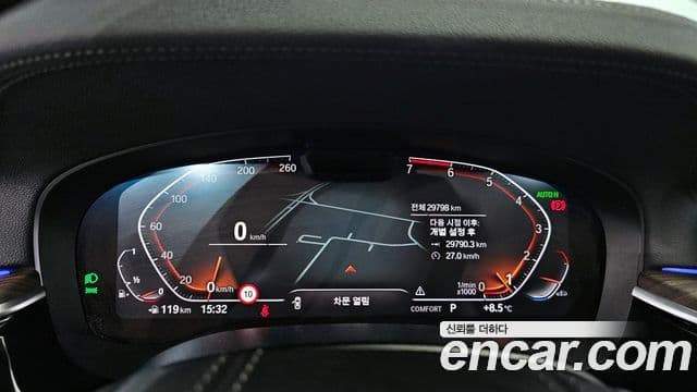 BMW 5시리즈 (G30) Luxury, 2021 8