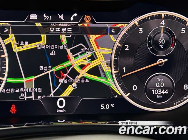 Bentley Flying Spur 3세대, 2021 все фото