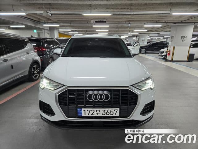Audi Q3 (F3), 2025 2