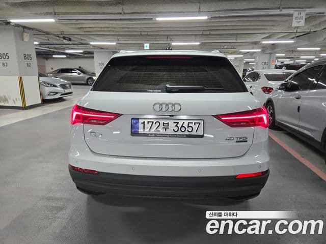 Audi Q3 (F3), 2025 3