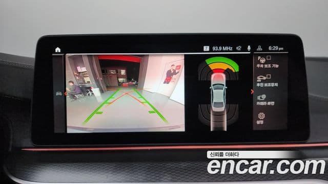 BMW 5시리즈 (G30) 520i M Sport, 2023 15