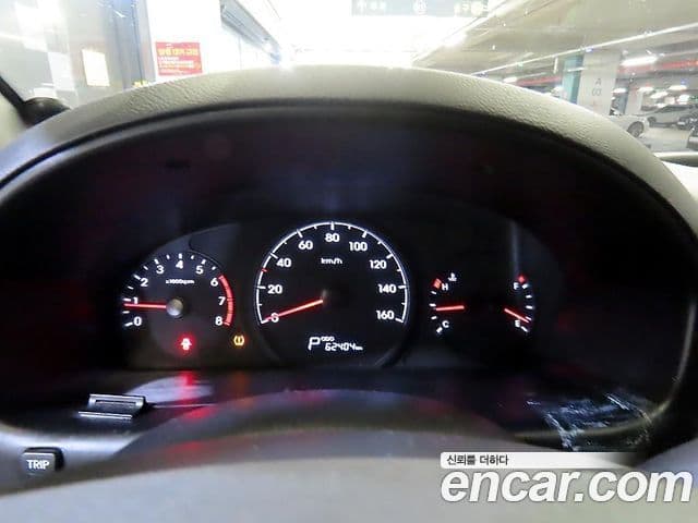 Hyundai Grand Starex Smart, 2017 9