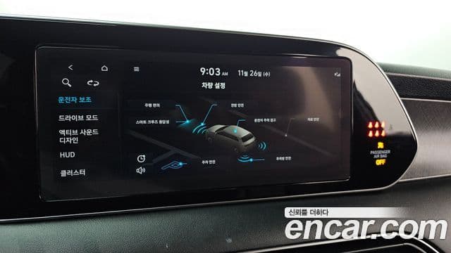 Hyundai Palisade Prestige, 2022 18