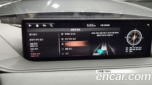 Genesis G80 (RG3) бензин 2.5 турбо 2WD, 2021 16