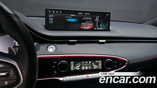 Genesis GV70, 2023 15