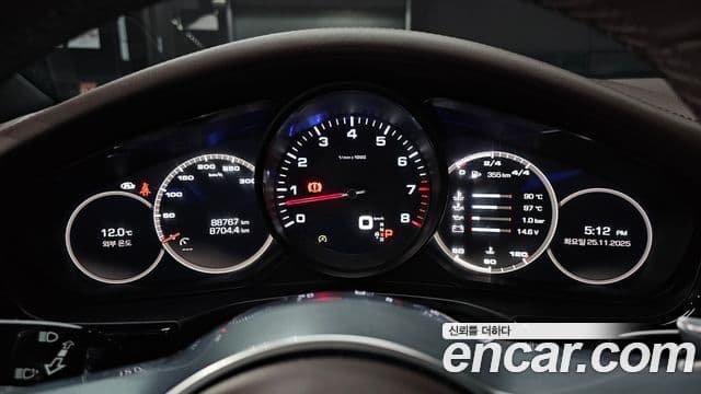 Porsche Panamera (971), 2020 8