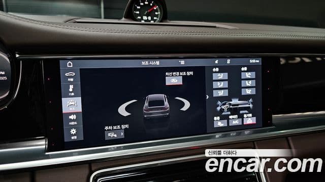 Porsche Panamera (971), 2020 17